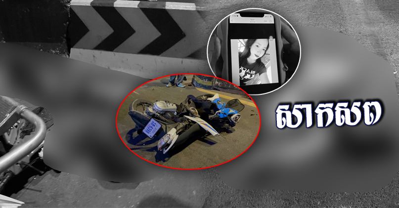 99