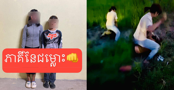 S8